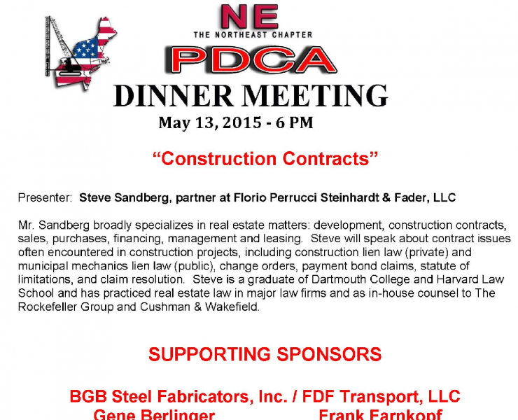 PDCAnortheast-e1427819634497